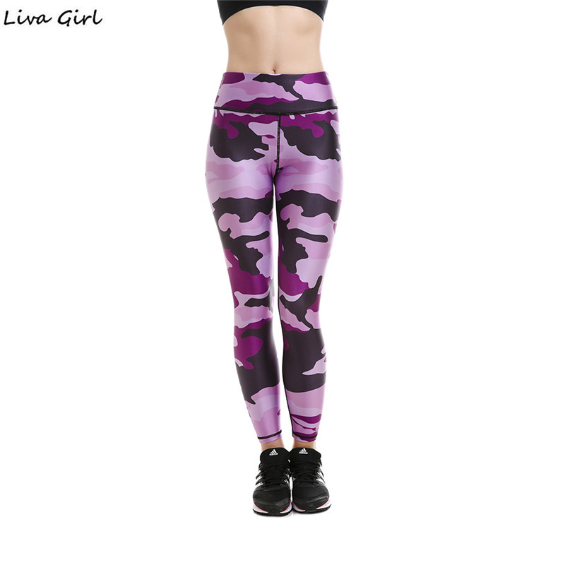 purple camouflage pants