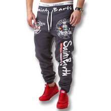 2016 New Men Trousers Pencil Pants Men’s Casual Fashion Loose Style Outdoor Joggers Harem Long Pants Trousers Male Outwear Sport