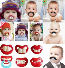 Silicone Joke Baby Pacifier Dummies Soother Prank Toddler Orthodontic Nipples Soft Feeding Bite Gags Boys & Girls Baby Care