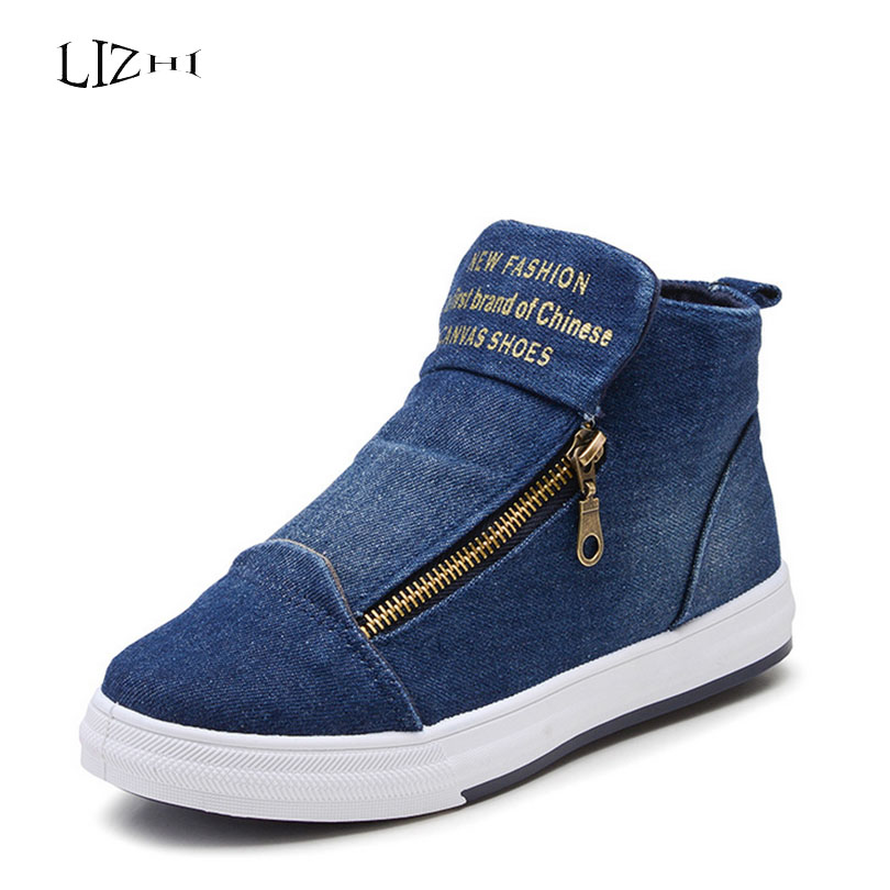 retro denim canvas shoes