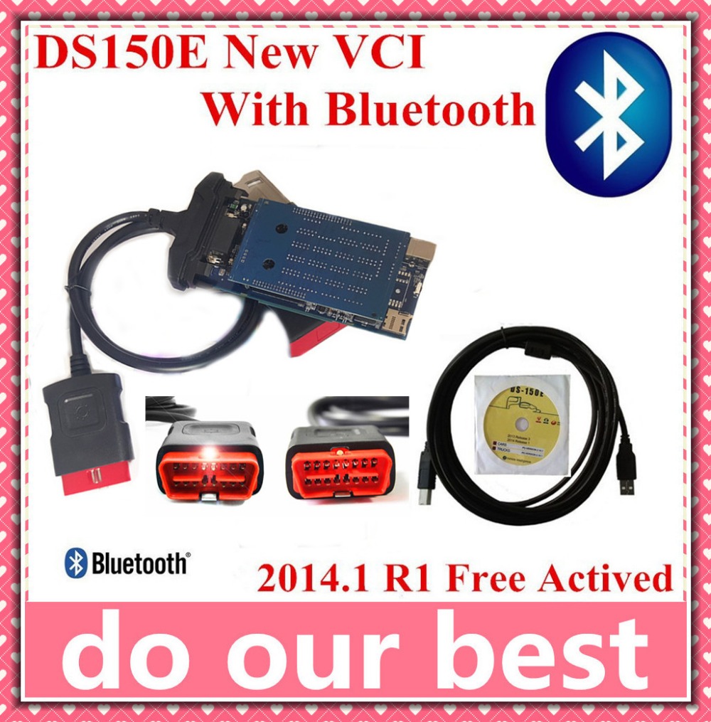 2015      2014.3  tcs     ds150  bluetooth  cdp