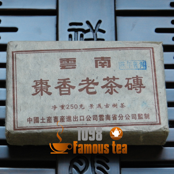 superdry original 90 s Old More Than 20 years Yunnan Puer Pu er Puerh Ripe Tea