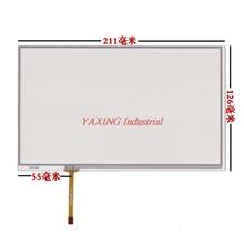 9-inch touch screen car headrest dvd navigation netbook resistive screen handwriting external screen tablet