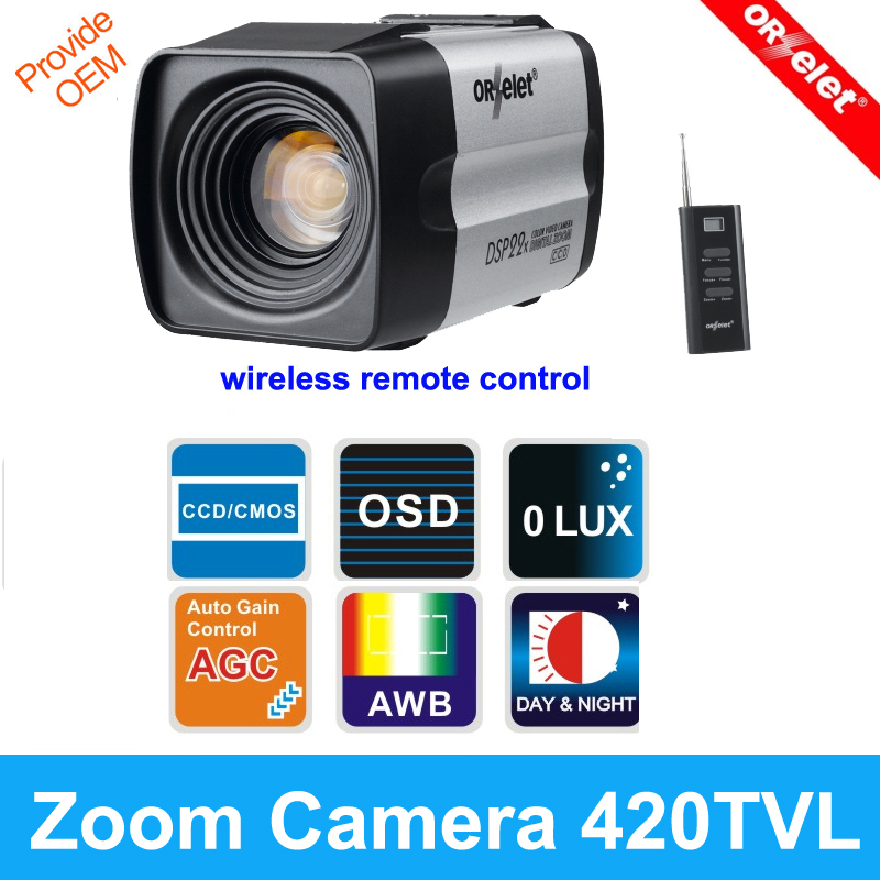 Cheap ccd 420TVL CCTV Camera 22X Auto Varifocal All in one Zoom camera
