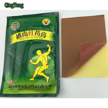 8 Pcs Vietnam Red Tiger Balm White Rthritis Strain Massage Relaxation Capsicum Rheumatism Plaster Joint Pain Killer Patch &QY074