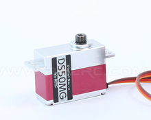 Free shipping DS50MG 500 Mini KST digital metal steering gear 50MG – CCPM