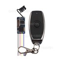 Mini Size Remote Switch 3 7V 4 2V 5V 6V 7 4V 9V 12V Micro No