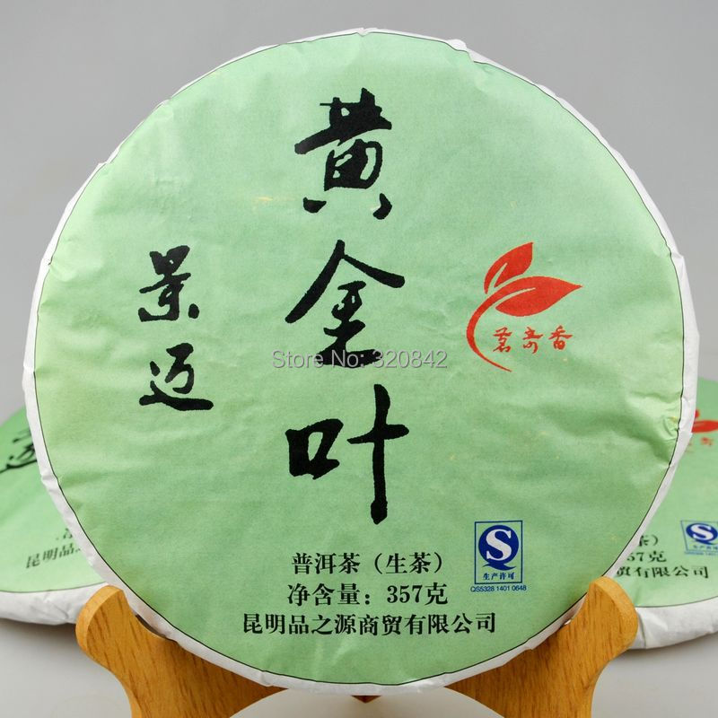 raw puer tea 357g tea pu er Source spike tree of golden yellow piece goods Ye