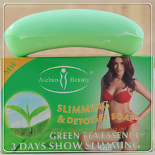 Green tea moist whitening soap thin body weight 100 g free shipping