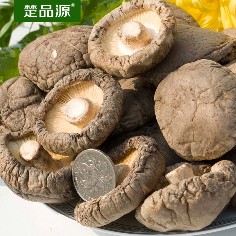 [GRANDNESS] dried chinese mushrooms Dried Shiitake Mushroom dried,PO-KU Mushroom organic shiitake mushrooms 500g