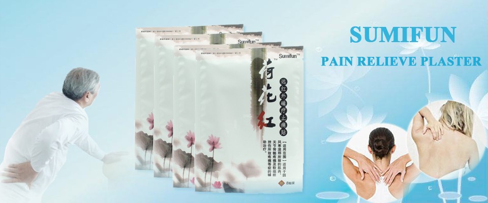 20 Pcs MYMI Maravilha Emagrecimento Remendo Belly Abd u00f4men Queima de Gordura Perda de Peso Creme Artesanato Angolano ~ 20 Pcs MYMI Maravilha Emagrecimento Remendo Belly Abd u00f4men Queima de Gordura Perda de Peso Creme
