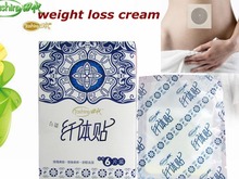 2015 New 6Pcs box Top grade Slim Patch Weight Loss ProductS Slimming Creams Loose Losing weight