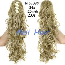 20 Long Claw Clip Drawstring Ponytail Fake Hair Extensions False Hair Pony Tails Horse Tress Curly