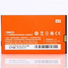 2000mAh XIAOMI BM20 Battery for XIAOMI M2 MI2 M2S MI2S Mobile Phone Battery Batterie Bateria Accumulator