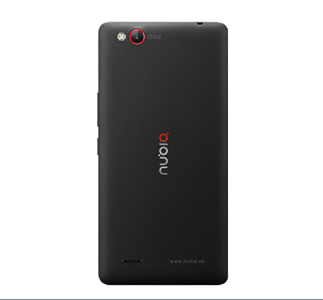 Zte nubia z7 max camera can get zte nubia z7 max camera Pieces