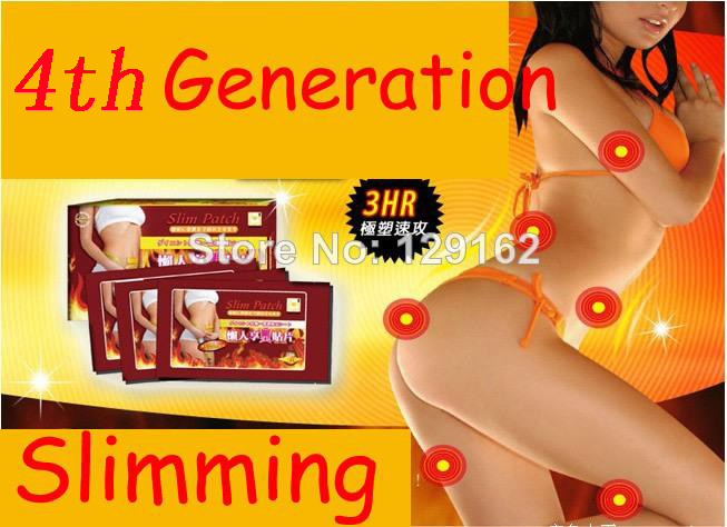 2015 famous health care slim patch weight loss products slimming creams slimming products burn fat losing