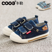 J G Chen Insole 13 5 15 5cm Boys Sports Girls Canvas Flats Children Shoes Kids