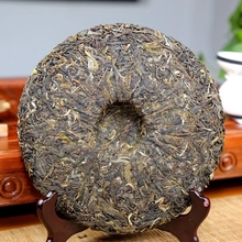 Free shipping Pu er tea 357g authentic puer tea old tree premium raw tea Slimming beauty