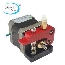 3D printer parts Trprap Makerbot DIY left-hand MK8 direct drive Extruder kit/set (no motor) compact extruder top quality