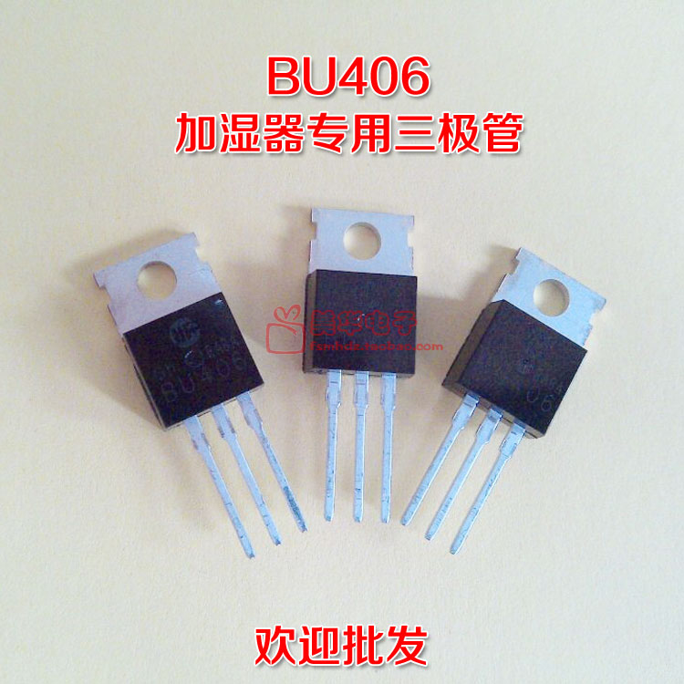 Ultrasonic oscillator electronic board general aerotron bu406