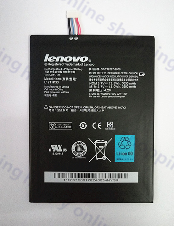 100%   3650  lenovo ideatab lepad a1000 a1010 a5000 a3000 a3000-h   l12d1p31 l12t1p33