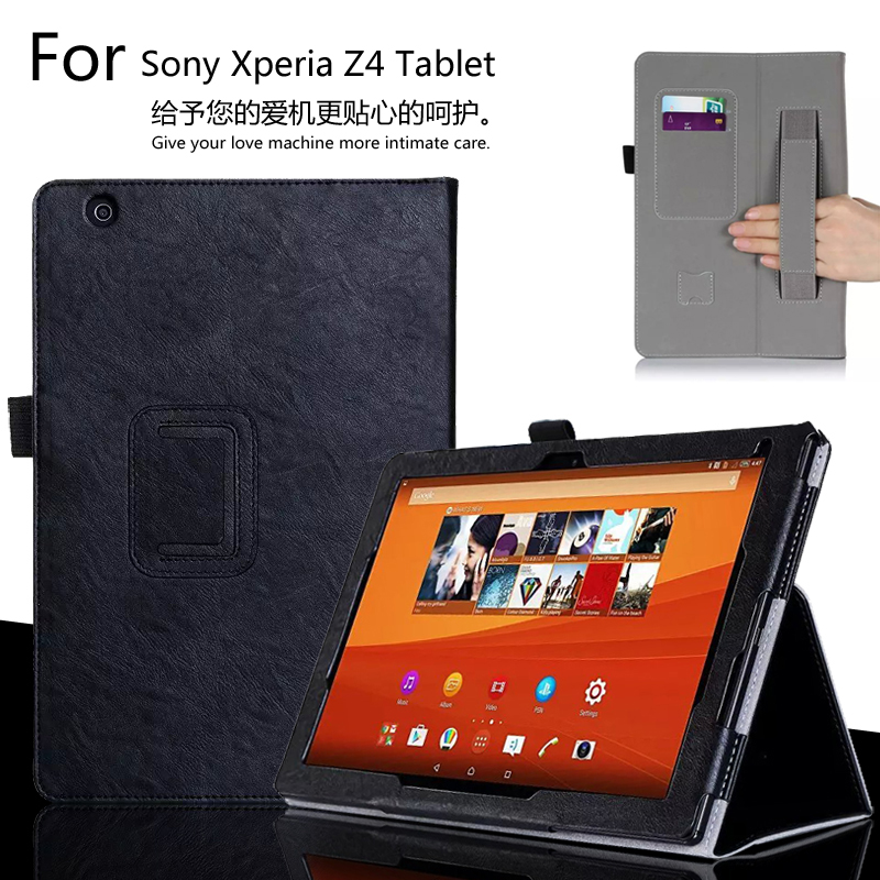  Sony Xperia Z4 Tablet 10.1          