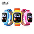 Top Quality Touch Screen Q90 Q80 Q50 Q50 plus Baby Smart Watch q90 SOS Call Location