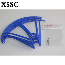 RC UAV SYMA X5SC X5SW X5C-1 Protecting frames parts RC helicopter drones quadcopter accessories Free shipping