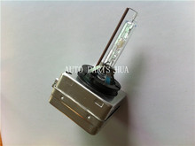 Super bright headlight HID Xenon Lamp D3S 4300K Xenon Bulb Xenon HID D3S bulb AC 12V