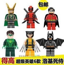 Venta al por mayor 15 lote Decool Building Blocks Super Heroes vengadores minifiguras loki, wolverine, robin, deadpool, Green lantern, Batman juguetes