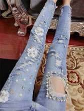 2016 Sexy Lace Handmade Sparkling Bead Diamond Rhinestones Hybrid Nail Ripped Slim Skinny Women Jeans