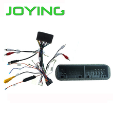Automotive Car Audio Radio Wiring Installation Parts Stereo Wire Harness Hyundai IX35