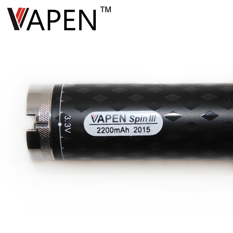 vapen spin III 2200mAh (15)