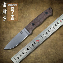 Herdsman Micarta funda la manija del cuero D2 del cuchillo de caza de la lámina de acero táctico cuchillo fijo de la supervivencia que acampa cuchillos herramientas EDC