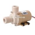 12V DC Solar Power Submersible Fountain Pond Brushless Water Pump 126Gph TE087 SZ