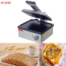 Free shipping by DHL FY-2216 New style Big pan Electric bread toaster Pancake machine