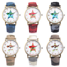 2015 HOT Selling NEW Fashion Women s Ladies Quartz Watch Five Star Shape PU Strap Round