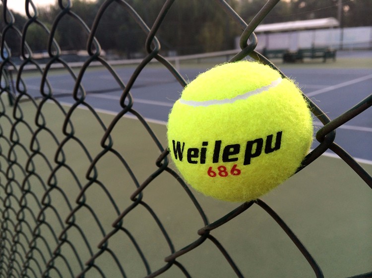 3pcsbag High Cost-effective Tennis Balls for Primary Tennis Player Trainning free shipping (5)