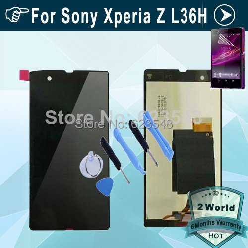   Sony Xperia Z L36 L36H L36i c6603 c6602      +  