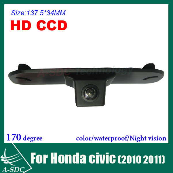 Honda civic rear parking camera #7