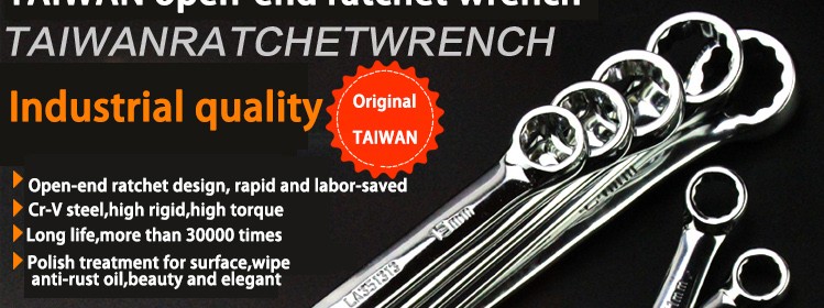 Special Opening Ratchet  Wrench Bicycle Repair Tool Ratchet Spanner Handle Machanical Torque Spanner Manual Torque Wrench