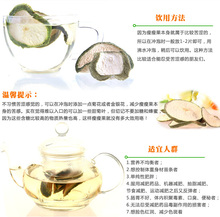 2014 harvest Koncing fruit tea Natural herb slimming products to lose weight and burn fat X1400023