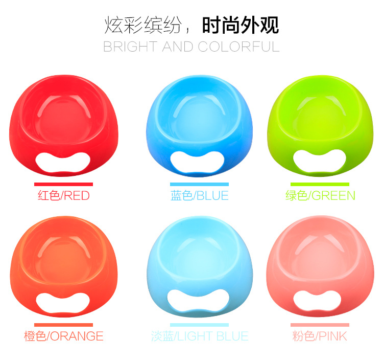 Candy colored plastic single bowl (s)_04