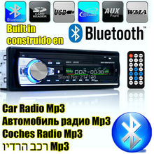 2015 новый автомобильный радиоприемник bluetooth MP3 FM / USB / 1 Din / дистанционного управления / USB порт 12 В автозвук bluetooth 1 Din авто радио blueooth aux in