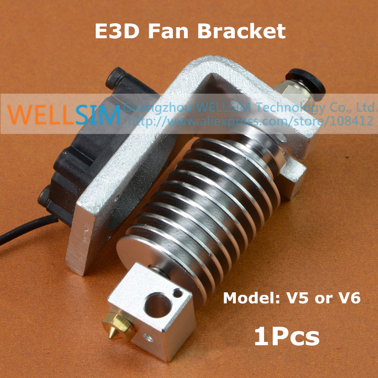 1Pcs E3D V5 V6 All Metal Fan Bracket Hot end Fixed Plate Aluminium alloy For 3D