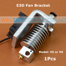 1Pcs E3D V5 V6 All Metal Fan Bracket Hot end Fixed Plate Aluminium alloy For 3D