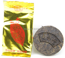 50g Premium Wuyi Da Hong Pao Mini Tea Cake Big Red Robe Oolong Tea