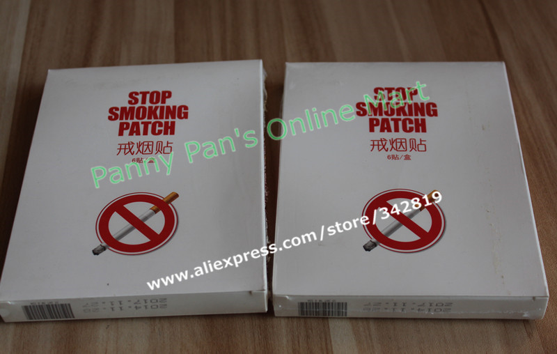 Does Stop Smoking Patch Work download free software masteryi