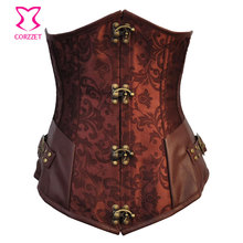 Vintage Steel Boned Waist Training Underbust Corset Steampunk Gothic Corsetto Sexy Bustier Brown Brocade Waist Training Corsets