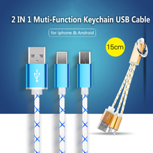 ELINAT 15CM 3 in 1 Micro USB Charger Cable for iPhone 5s 6 6s 5 ipad for lighting Cable Wire Fast Charging Mobile Phone Cables